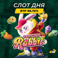 jogo fortune rabbit demo grátis ícone